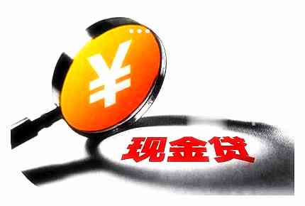 光大协商还款要困难证明及所需资料