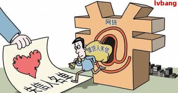 网贷能催收多久会上门-网贷能催收多久会上门催收