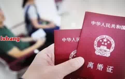刚结婚五个月离婚女方请求赔偿和分割财产