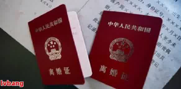 刚结婚五个月离婚女方请求赔偿和分割财产