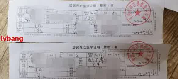 孩子十五岁离婚：抚养费及影响，是否告知孩子？