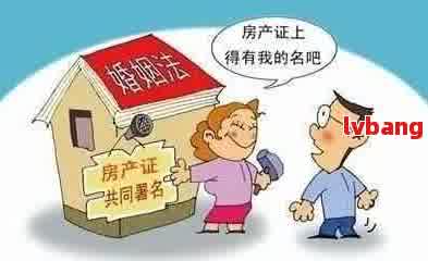 离婚女方一直带孩子无收入，孩子归谁，是否能要求付带孩子几年的工资，如无房如何处理？