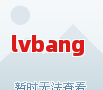 怎么查看逾期的平台？获取记录、信息及电话的方法