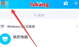 网贷还款完了怎么消除记录，怎样消除网贷还款记录？步骤全解析！