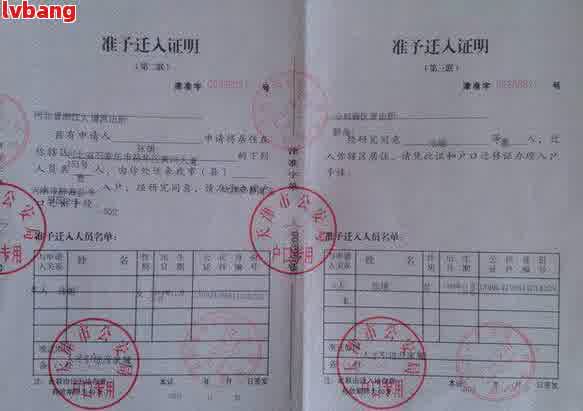 农村户口女方离婚后可以自己立户吗，怎么办，可以迁回娘家吗？