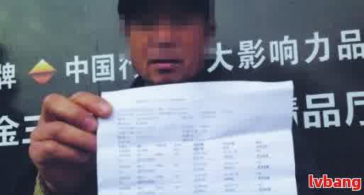离婚后孩子的存款由谁保管及监管方法