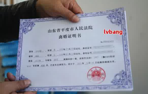 离婚孩子的抚养权怎么证明亲是亲生的及离婚后孩子的抚养权证明