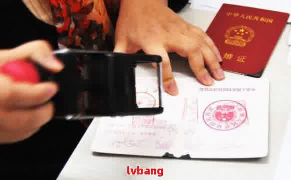 母离异的孩子后面会离婚吗
