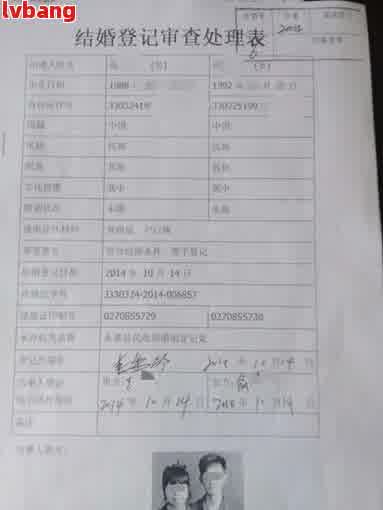 没领证的婚姻孩子怎么判归谁