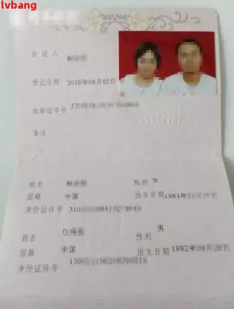 结婚多长时间离婚分财产