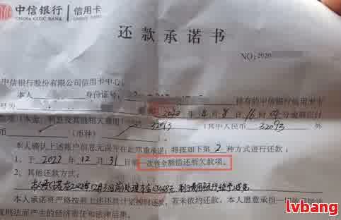 网贷逾期申请财产保全会冻结银行卡吗，网贷逾期：申请财产保全是否会冻结银行卡？