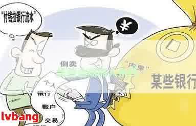 网贷逾期被警察抓走-网贷逾期被警察抓走会怎么样
