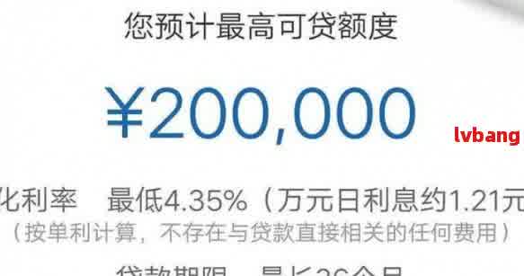 建行快贷还了后会受大数据影响吗，建行快贷还款对大数据有影响吗？答案在这里！