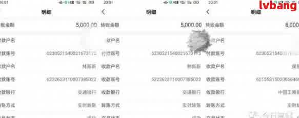 欠网贷3000被起诉会冻结银行卡吗？