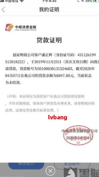 起诉网贷公司需要多久才能立案？详细流程解析