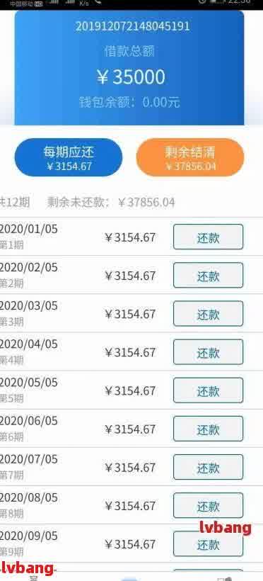 网贷需要转账到流水账户吗，网贷申请是否需要将资金转入流水账户？