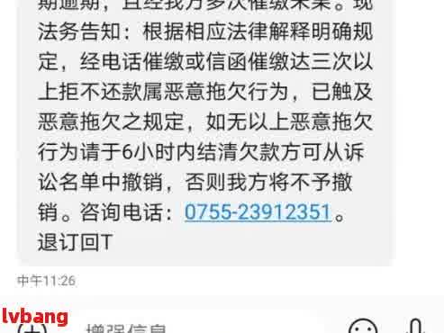 网贷还有哪15家平台公司？投诉渠道及可靠性调查