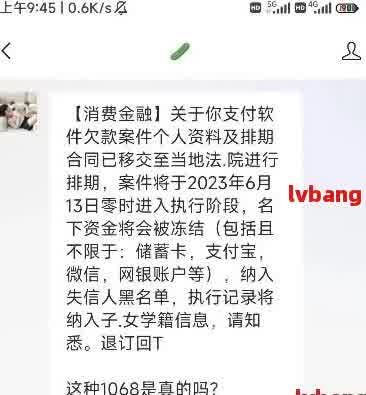 网贷会上公司吗知乎-网贷会上公司吗知乎
