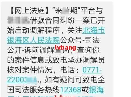 网贷立案标准是什么，网贷中，立案的标准是什么？