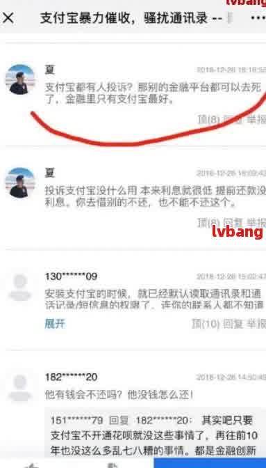 淘宝的购买记录别人能看到吗安全吗