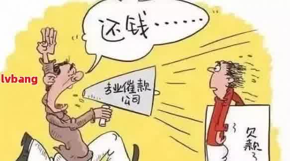 网贷为什么让你去借钱，揭秘网贷：为何会让你去借钱？