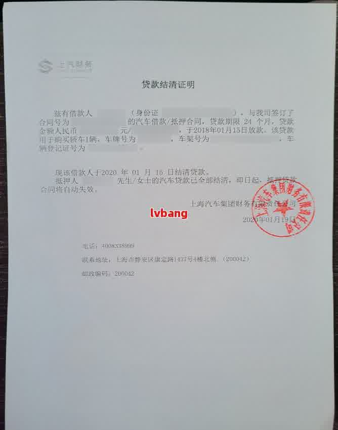 有哪些网贷逾期可以贷款买房，网贷逾期影响购房？这些平台仍可申请房贷！
