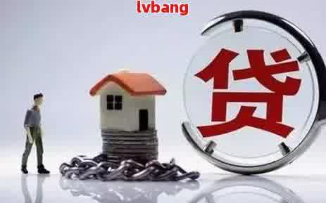 怎么看网贷逾期：记录、是否上、是否被起诉、未还金额及银行信息