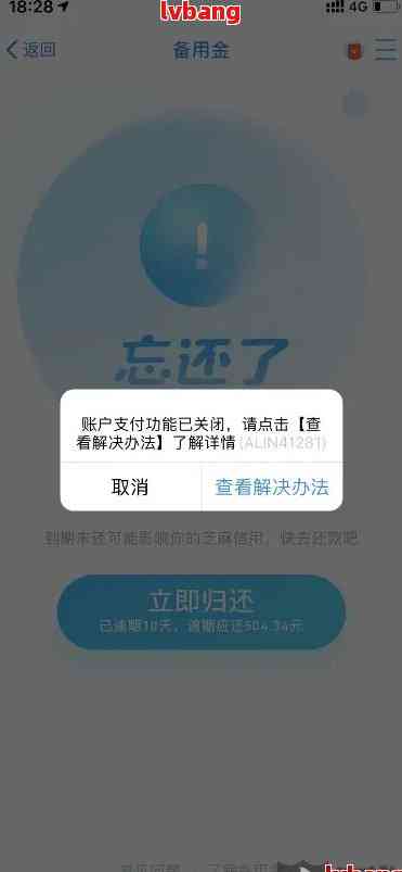 注意！航天金年会- 金年会体育 注册即送88元- 金年会官方网站动力将于4月28日召开股东大会