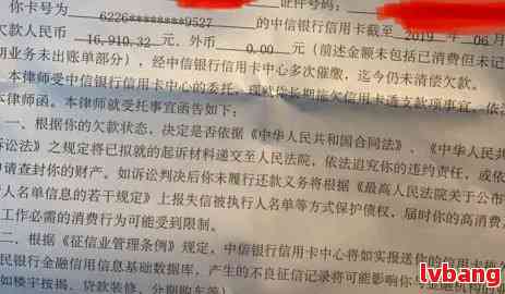 逾期协商不同意银行一定要判调，银行：逾期协商不同意，是否一定会被判决调解？
