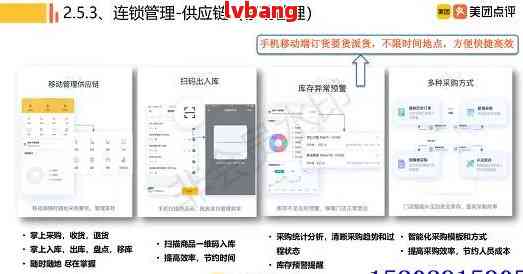 美团收银怎么设置流水号，如何在美团收银中设置流水号？一步步指南