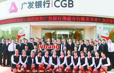 广发逾期移交-广发逾期移交当地分行