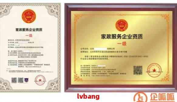 24小时全网刷屏！盐城五一招聘活动吸引414西湖娱乐城- 西湖娱乐城官方网站- 西湖娱乐城APP3人初步就业你还在等什么？