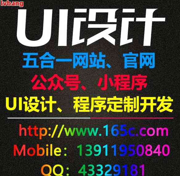 交通银行金条：专业投资与稳健增长的选择