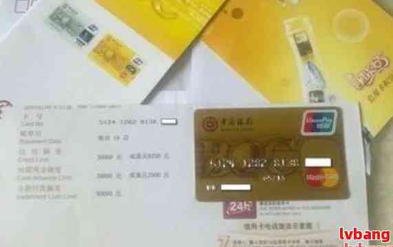 招商信用卡逾期后多久会接到银行电话？