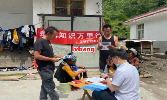 广发银行逾期利息高不高：逾期还款的后果及影响