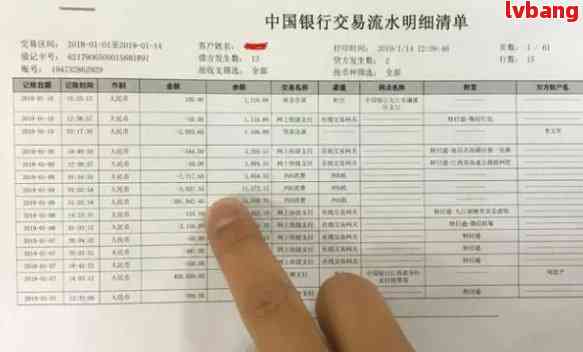 兴业银行逾期账单处理：出账日后是否需要一次性还清两个账单？