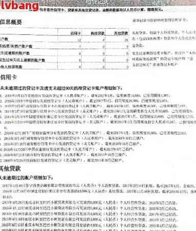 光大银行逾期卡被注销恢复：解决方法全解析